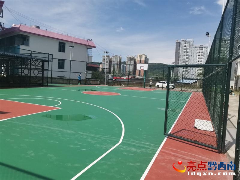欧洲杯官方网站兴义市第七街笼式篮球场竣工